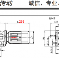 0.75KW/750W电机配K47减速机的型号有哪些？