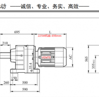 55KW电机配R147减速机的型号有哪些？