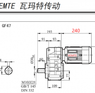 0.25KW/250w电机配F47减速机的型号有哪些？