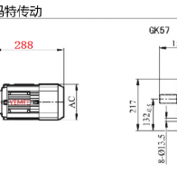K57减速机配0.55KW电机型号大全