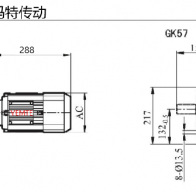 K57减速机配0.75KW/750W电机型号有哪些
