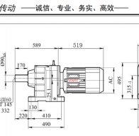 R137减速机配15KW/15000W电机型号有哪些