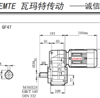 F47减速机配0.55KW/550W电机型号有哪些