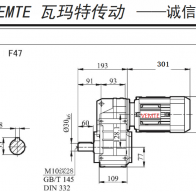 F47-Y90S4-4P-M3-0°减速电机型号大全及尺寸