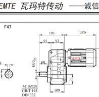 F47-Y2.2KW-4P-M3-0°减速机型号大全及尺寸图